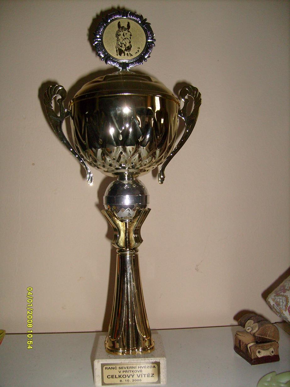 S7300174.JPG